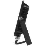 Прожектор светодиодный Gauss LED 30W IP65 6500К черный 1/10, фото7