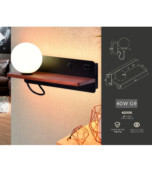 Настенный светильник с выключателем Ambrella light FW521 BK/DW черный/темное дерево G9 max 40W 280*100*125 (лампа LED G9 5W 4200K в комплекте)