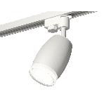 Светильник Ambrella light XT1122004 SWH/FR/CL белый песок/белый матовый/прозрачный MR16 GU5.3 (A2520, C1122, N7160), фото4