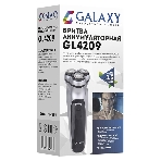 Электробритва Galaxy Line GL 4209, серебряный с черным, роторная, аккумуляторная, 5 Вт, Li-Ion аккумулятор емкостью 600 мА*ч, время непрерывной работы до 1,5 ч, ножи из нержавеющей стали, 3 независимые плавающие головки, возможность промывки бреющего блока, индикатор заряда и работы, встроенный триммер для подравнивания висков, USB зарядка, фото8