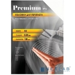 Обложки для переплета Office Kit A4 пластик прозрачный, 0.2 мм (100 шт) PCA400200, фото2