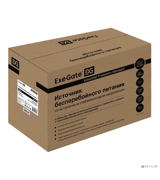 Источник бесперебойного питания ExeGate EX292802RUS SpecialPro UNB-1600.LED.AVR.2SH.3C13.USB 1600VA/950W, LED, AVR, 2*Schuko+3*C13, USB,съемн.кабель, металлический корпус, черный