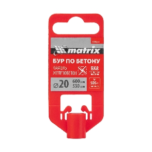 Бур по бетону Matrix, 20 x 600 мм, SDS PLUS c крестовой пластиной