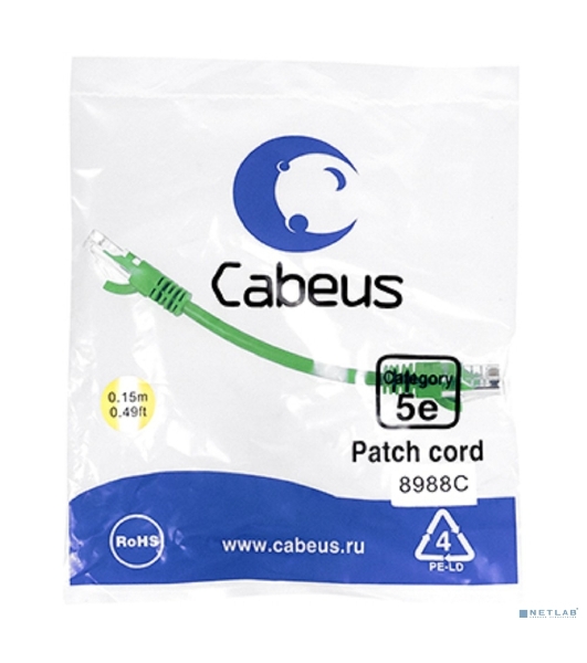 Шнур комм. Cabeus, Cat.5e, неэкр., U/UTP, RJ45/RJ45, PVC, AWG24, 0.15м, зеленый