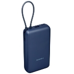 Портативный аккумулятор Xiaomi 33W Power Bank 20000mAh (встроенный кабель) синий GL, фото5