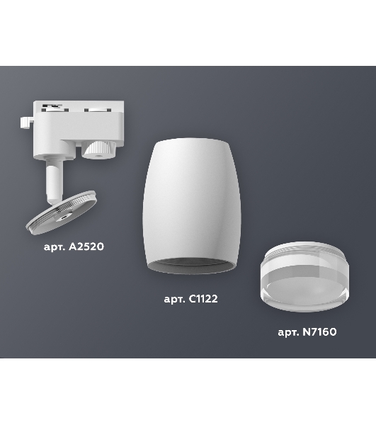 Светильник Ambrella light XT1122004 SWH/FR/CL белый песок/белый матовый/прозрачный MR16 GU5.3 (A2520, C1122, N7160)