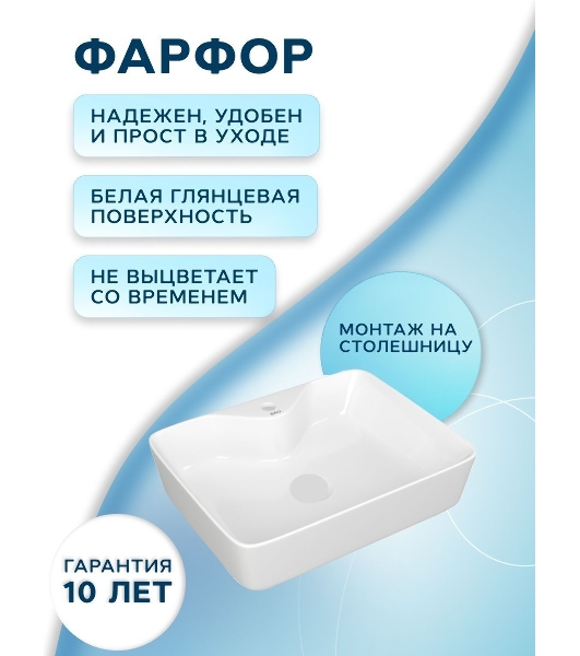 Тумба Bau Dream Blackwood 50 графит, раковина BAU Cerama 48х37 белая, смеситель Hotel Dream Black, нерж. сталь, черный