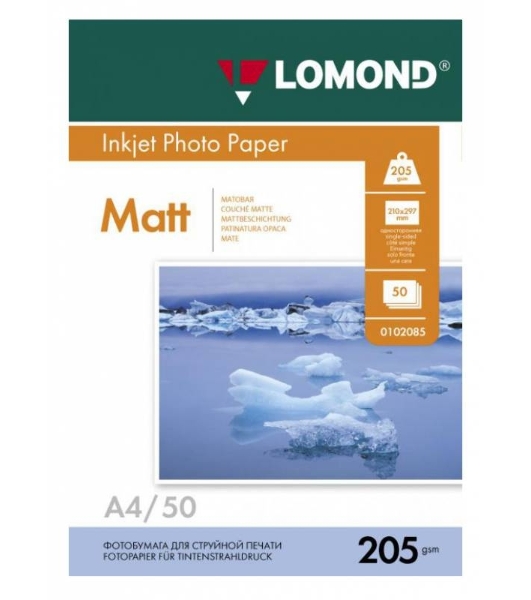 Фотобумага Lomond 0102085 A4/205г/м2/50л./белый матовое для струйной печати