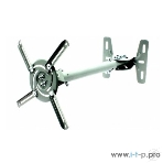 Кронштейн Wize WPB-W белый Потолочные, Макс. крепежное расстояние 260х260, макс. вес нагрузки 12 кг, Наклон,поворот °+/-15, расстояние от стены/потолка 43-64 см, фото2