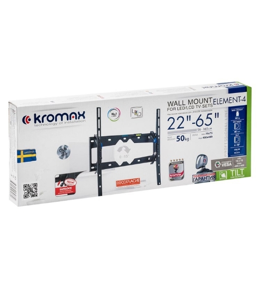 Кронштейн для LED/LCD телевизоров Kromax ELEMENT-4 черный