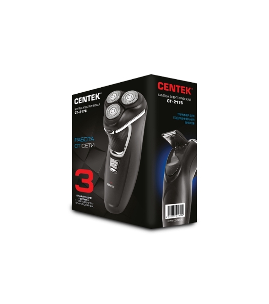 Электробритва Centek CT-2176 черный/хром ротор, 3 плавающие головки, аккумулятор + работа от сети, триммер
