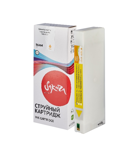 Картридж струйный Sakura C13T636400 (T6364 Yellow) для Epson, желтый, 700 мл.
