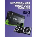 Видеокарта MSI GeForce RTX 5080 16G VENTUS 3X OC, фото8