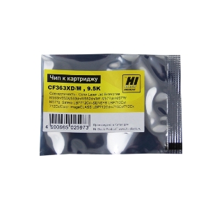 Чип Hi-Black к картриджу HP CLJ Enterprise M552/Canon 040H (CF363X) OEM SIZE, M, 9,5K