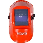 Сварочная маска МС-2 RED Ресанта, фото 1