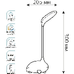 Светильник Gauss Qplus GTL701 (GT7014) настольный LED розовый 6Вт, фото3