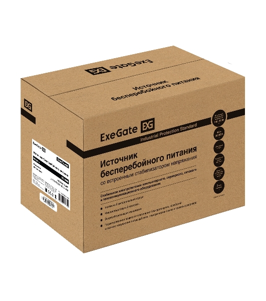 Комплект Источник бесперебойного питания EX295988RUS + батарея 150Aч EX282990RUS 2шт (инвертор, синус, для котла) ExeGate SineTower SZ-1500.LCD.AVR.2SH.1C13.USB 1500VA/1200W, чистый синусоида, LCD дисплей, AVR, 2хSchuko+1хC13, USB, линейно-интерактивный, Black + батарея ExeGate DT 12150 (12В, 150Ач) 2шт
