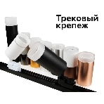 Насадка для корпуса светильника N6246 FR белый матовый D60*H22mm Out8mm MR16, фото4