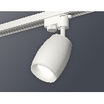 Светильник Ambrella light XT1122005 SWH/FR белый песок/белый матовый MR16 GU5.3 (A2520, C1122, N7165), фото3