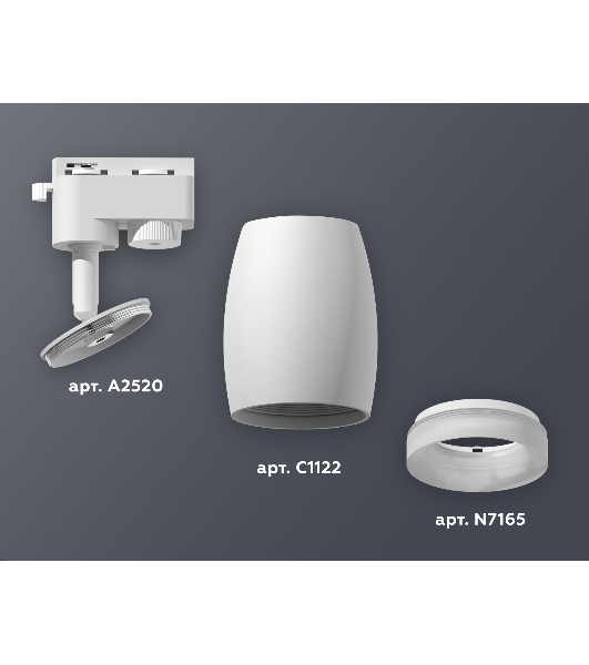 Светильник Ambrella light XT1122005 SWH/FR белый песок/белый матовый MR16 GU5.3 (A2520, C1122, N7165)