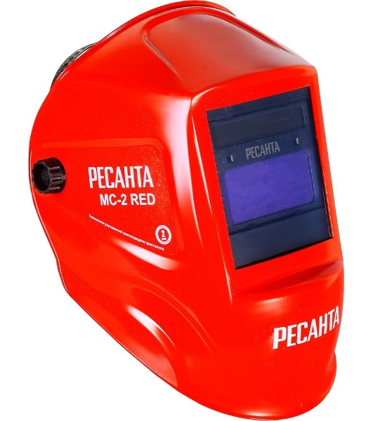 Сварочная маска МС-2 RED Ресанта