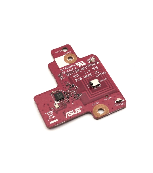 Допплата для Asus G731GW