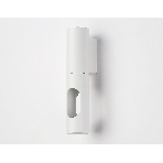 Светильник настенный TN5101 WH белый GU10 max 12W 250*55*80, фото 1