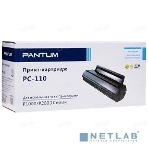 Картридж лазерный Pantum PC-110 черный для Pantum P1000/P2000/P2050/5000/5005/6000/6005 (1500 стр.), фото4