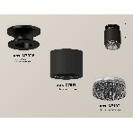 Светильник Ambrella Light XS7511062 SBK/PBK/BK черный песок/черный полированный/тонированный MR16 GU5.3 (N7926, C7511, N7192), фото 1