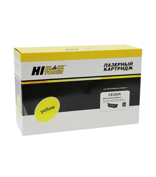 Картридж лазерный Hi-Black CE252A YELLOW для HP CLJ CP3525/3530 CM3525/3530 ресурс 7000 стр. с чипом
