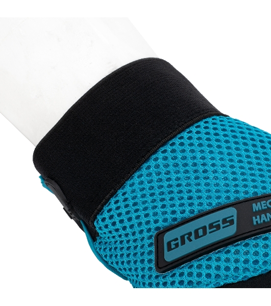 Перчатки универсальные комбинированные Gross с защитными накладками, STYLISH, размер XL (10)