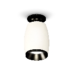 Светильник Ambrella Light XS1122041 SWH/PBK белый песок/черный полированный MR16 GU5.3 (N6902, C1122, N7031), фото4