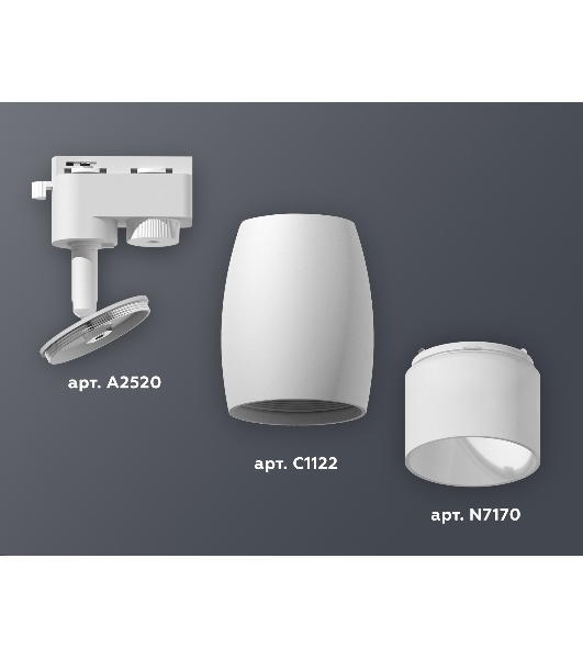 Светильник Ambrella light XT1122006 SWH/FR белый песок/белый матовый MR16 GU5.3 (A2520, C1122, N7170)