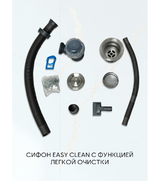 Мойка кухонная из нержавеющей стали BAUEDGE SOUL КТ5050В NANO BLACK, сифон EASY CLEAN в комплекте.