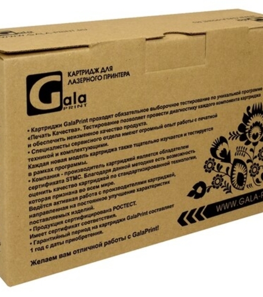 Драм-картридж GalaPrint GP-50F0Z00 черный (60000 стр.) для Lexmark MS415dn/MX417de/MX410de/MS610de/MX511de/MS312dn/MS317dn/MX317dn/MS417dn/MS610dn/MS410dn/MS510dn/MX611de/MS410d/MS610dte/MS310dn/MX611dhe/MS310d/MX511dhe/MS617dn/MX310dn/MX510de/MX617de/MX511dte