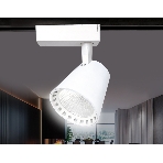 Трековый однофазный светодиодный светильник Ambrella light GL5975 WH белый LED 24W 4200K 24°, фото4