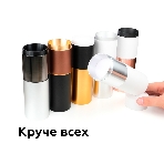 Насадка для корпуса светильника N6123 МСH хром матовый D60*H32mm Out10mm MR16, фото3