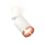 Комплект накладного поворотного светильника Ambrella light XM6312045 SWH/WH/PPG белый песок/белый/золото розовое полированное MR16 GU5.3 (A2220, C6312, N6135), фото4