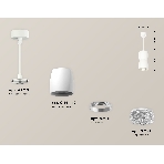 Светильник Ambrella Light XP1141032 SWH/CL белый песок/прозрачный MR16 GU5.3 (A2310, C1141, A2011, C1141, N7191), фото 1