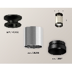 Светильник Ambrella Light XS6305062 PSL/PBK серебро полированное/черный полированный MR16 GU5.3 (N6902, C6305, N6131), фото 1