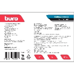 Кабель сетевой Buro BU-COP-042 UTP 4 пары cat5E solid 0.42мм Cu 305м серый, фото2