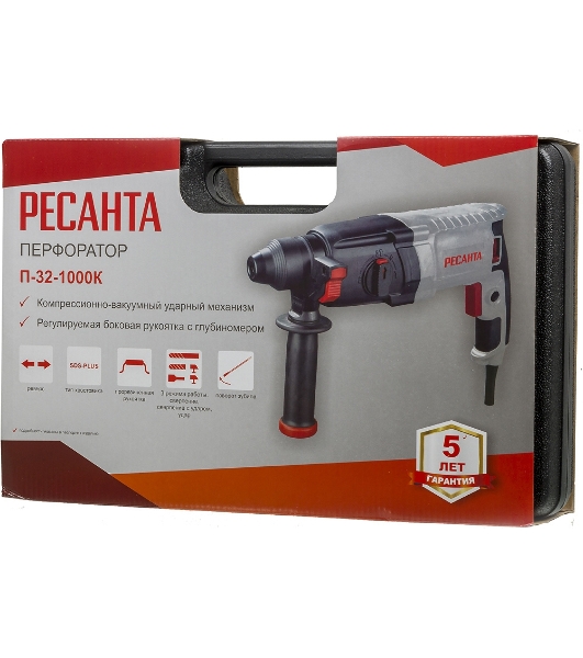 Перфоратор Ресанта П-32-1000К, SDS-plus, 1000 Вт, 5,2 Дж, от сети