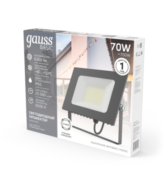 Прожектор уличный Gauss Qplus 688100370 светодиодный 70Вт графитовый