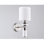 Настенный светильник Ambrella light LH71295 SN/WH никель/белый E14 max 40W 210*130*340, фото4