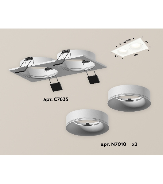 Комплект встраиваемого светильника Ambrella light XC7635001 SWH белый песок MR16 GU5.3 (C7635, N7010)