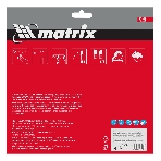 Пильный диск Matrix по дереву, 210x32мм, 48 зубьев + кольцо 30/32 Professional, фото 1