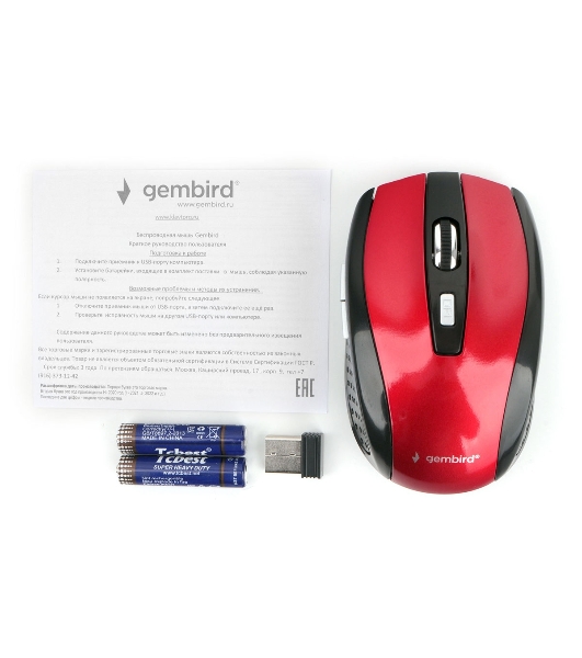 Мышь беспроводная Gembird MUSW-330-3 красный, 2400 dpi, радиоканал, USB, кнопки - 6