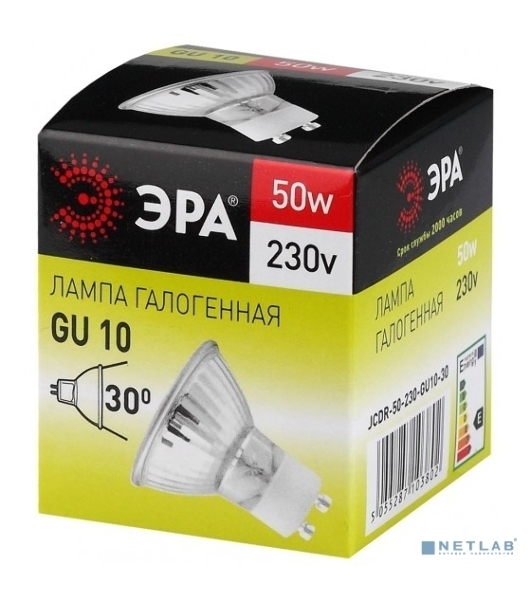 Лампа галогенная ЭРА GU10-JCDR (MR16) -50W-230V(10/200/4800)