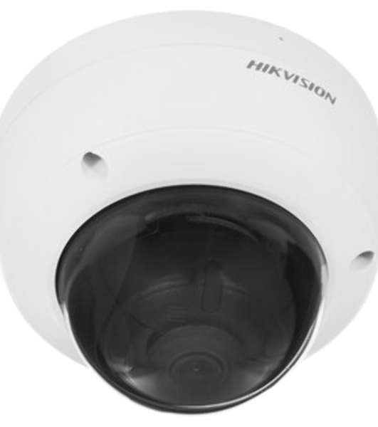 Видеокамера IP Hikvision DS-2CD2143G2-IU(4mm) 4-4мм цветная