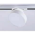 Трековый однофазный светодиодный светильник Ambrella light GL6837 WH белый LED 15W 4200K D115*80, фото 1